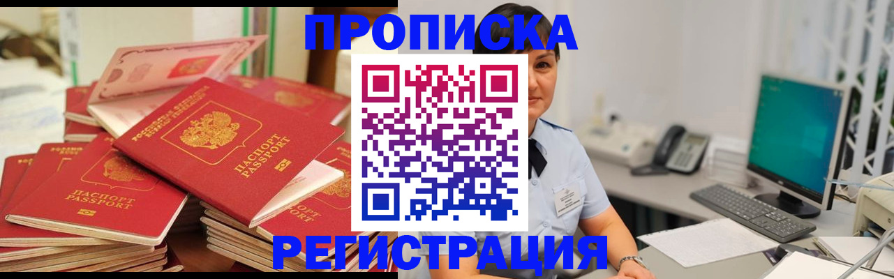 форма 3 в Чебоксарах